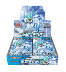 Pokemon S6H 银白战枪 白马蕾冠王